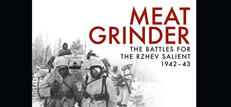 Meat Grinder